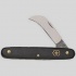 Grafting Knife.jpeg Grafting Knife.jpeg